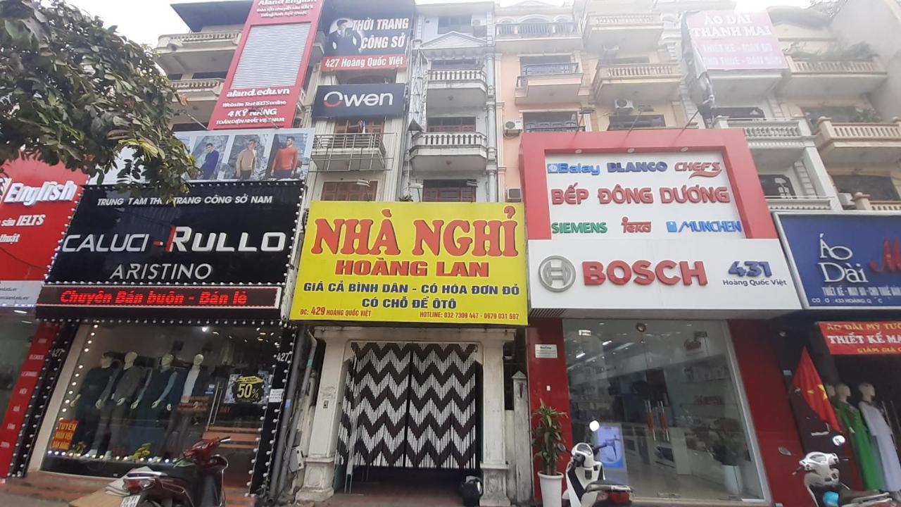 Oyo 681 Hoang Lan 2* Hanoi